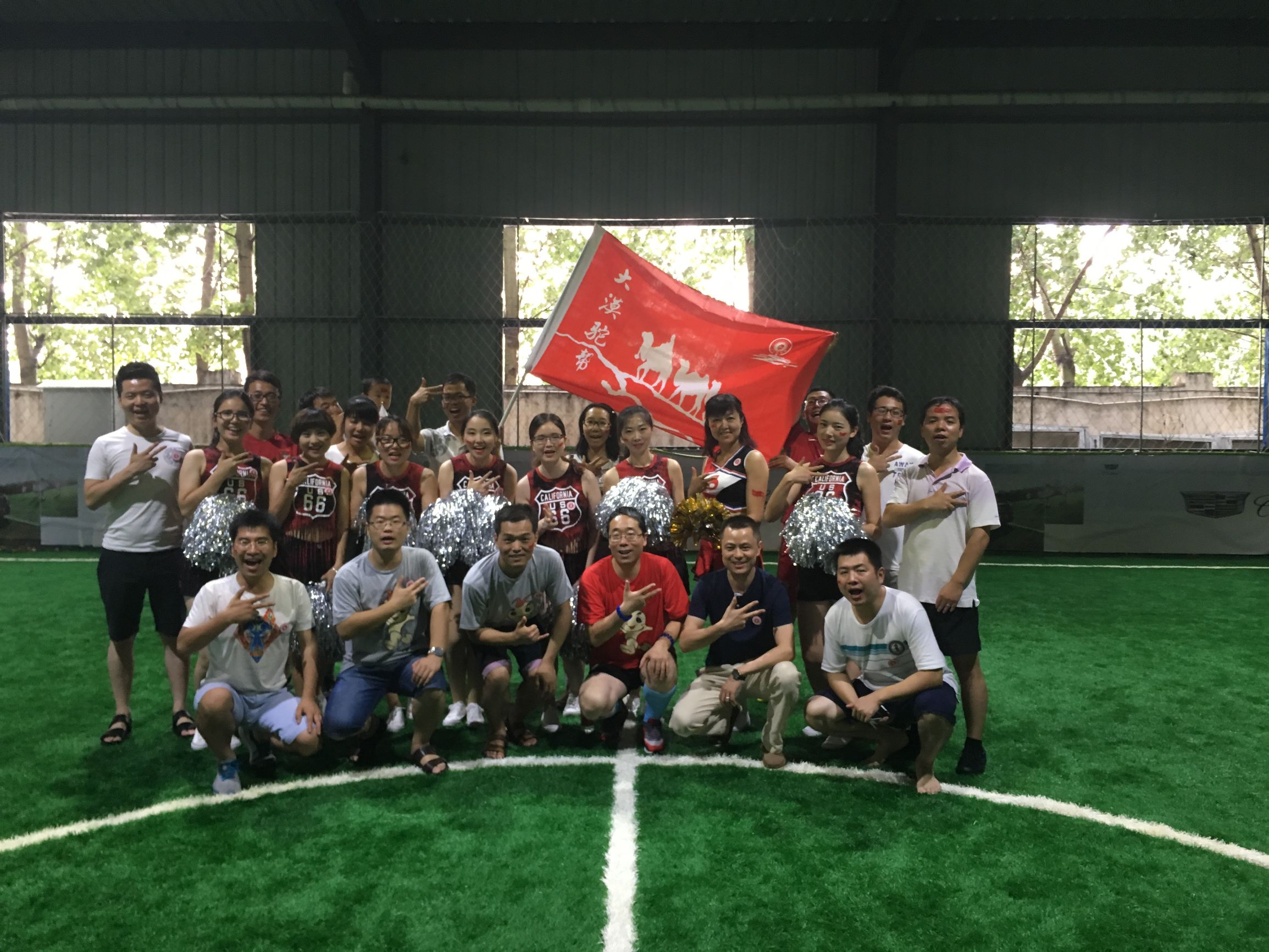 绿荫赛场战意浓和君学子情谊深--“梵恩诗杯”和君陕西足球赛