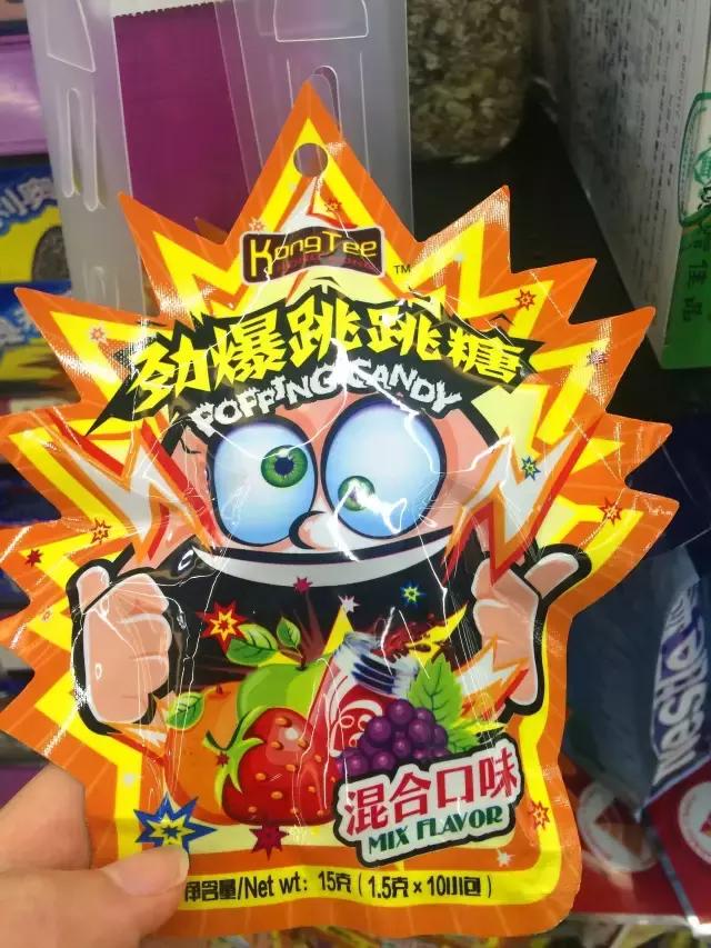 深挖成都6大便利店，哪一个才是便利之王？