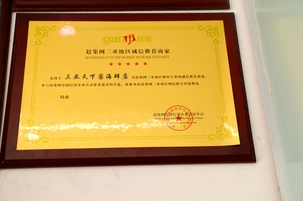 三亚我们的时光,三亚一起共度的时光