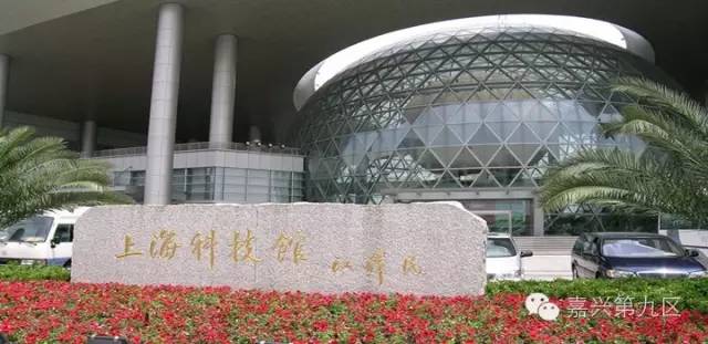 宁波出发高铁4-5小时能到哪里,宁波出发坐高铁三日游推荐