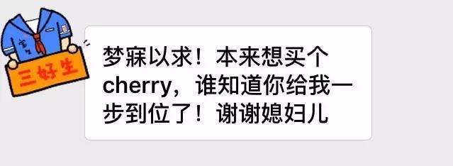 盘点那些直男送礼物,直男送感动到哭的10大礼物