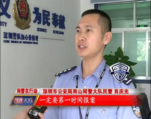 微信红包涉嫌赌博被限制怎么回事,微信红包提示有赌博行为