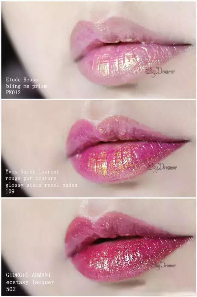 极速递是什么快递,极速递在哪里