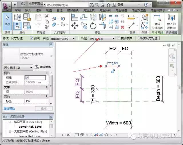 revit推拉窗族如何创建,revit如何创建z字形柱族