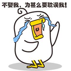 iphone铃声单独设置,iphone铃声渐变设置