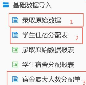 钉钉简道云系统用量受限,钉钉简道云可以重新提交吗