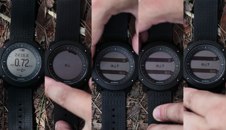 suunto颂拓越野跑怎么设置,颂拓远征阿尔法户外腕表