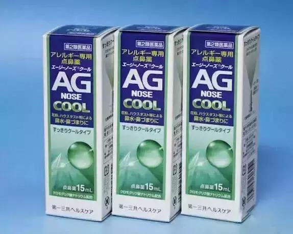 赴日准备物品,赴日需要准备哪些东西