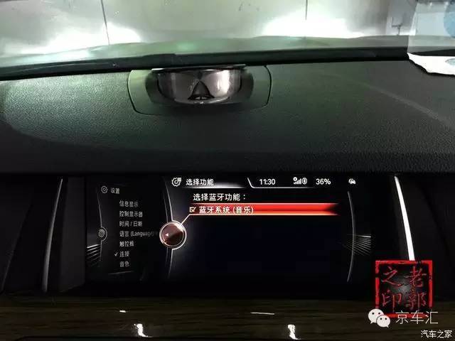 宝马原厂nbt是什么,宝马nbt都有什么功能