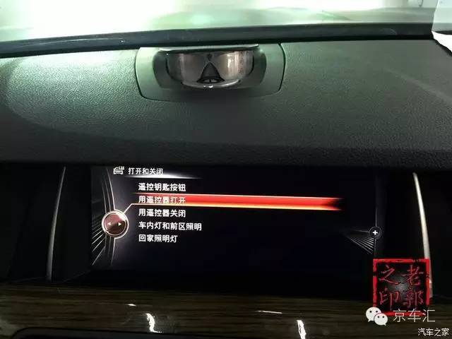 宝马原厂nbt是什么,宝马nbt都有什么功能