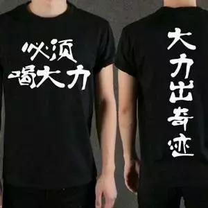 同学突然找你借钱了怎么办,大学同学老是找你借钱怎么回复