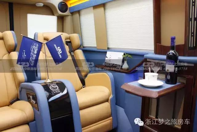 车中贵族,车中贵族车