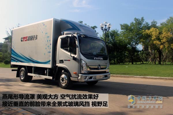 2017年奥铃cts超级轻卡还值多少钱,奥铃cts轻卡之王