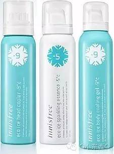 我这条命是空调给的表情图,我这条命是空调给的搞笑图