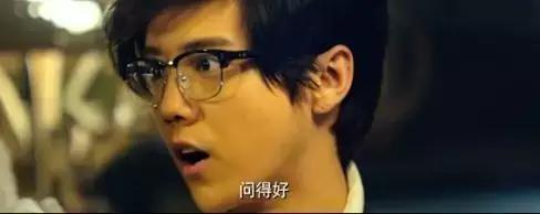 盗墓笔记到底瞎还是不瞎,盗墓笔记1-8部电影完整免费看