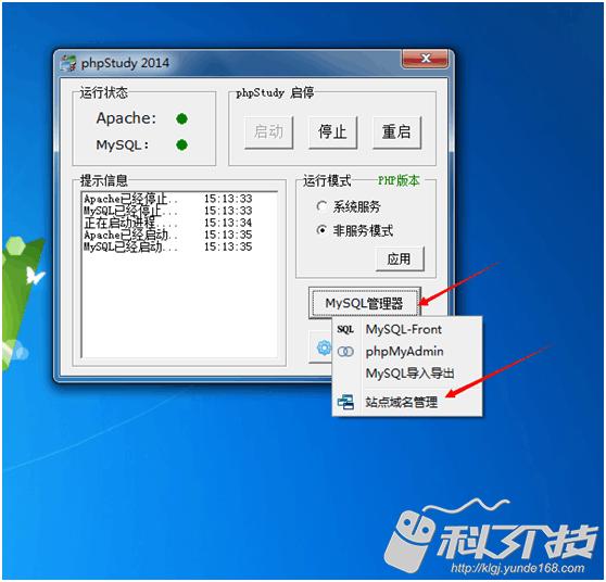 python零基础爬网站,零基础php网站开发入门