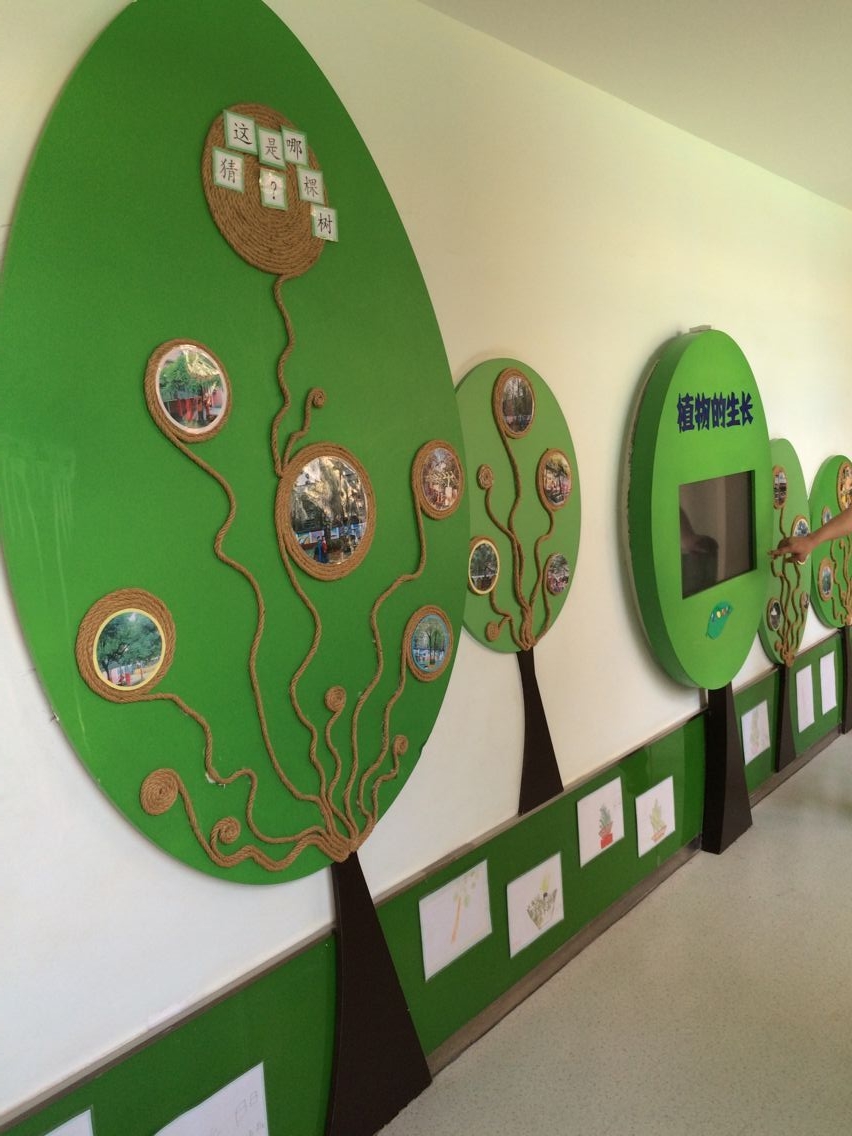 实验幼儿园教育特色有哪些,科技特色幼儿园理念