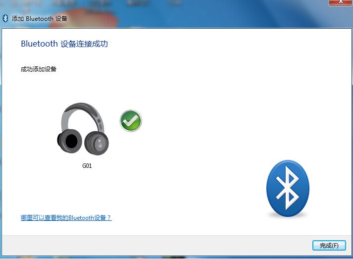 有蓝牙的台式机识别不到蓝牙耳机,为什么台式电脑不能连蓝牙耳机