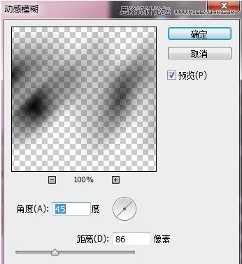 photoshop简单绘画教程,photoshop简单制作图形