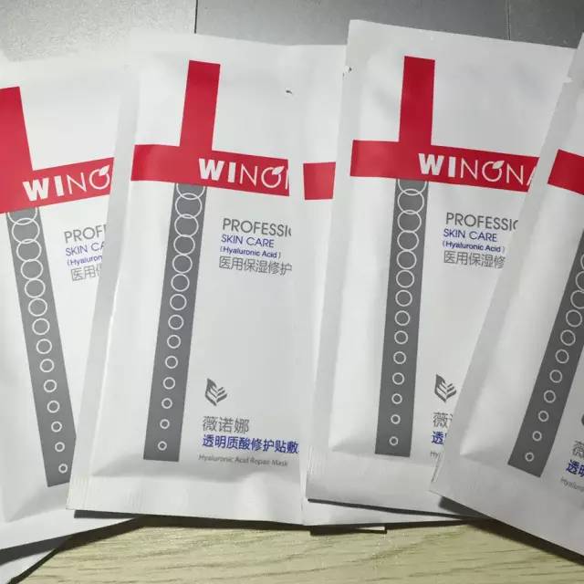 怎么敷面膜才能让面膜更服帖,敷面膜怎么让面膜贴合脸型