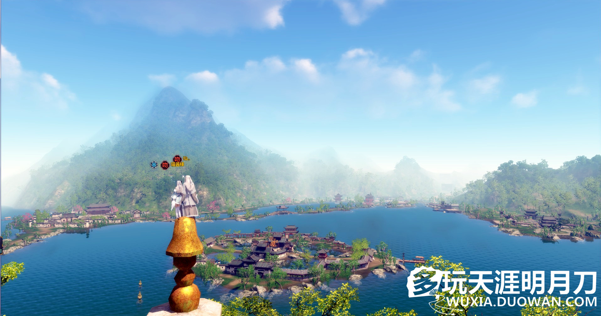 无论明天如何我们已经拥有了今天,天涯明月刀2018年七夕视频