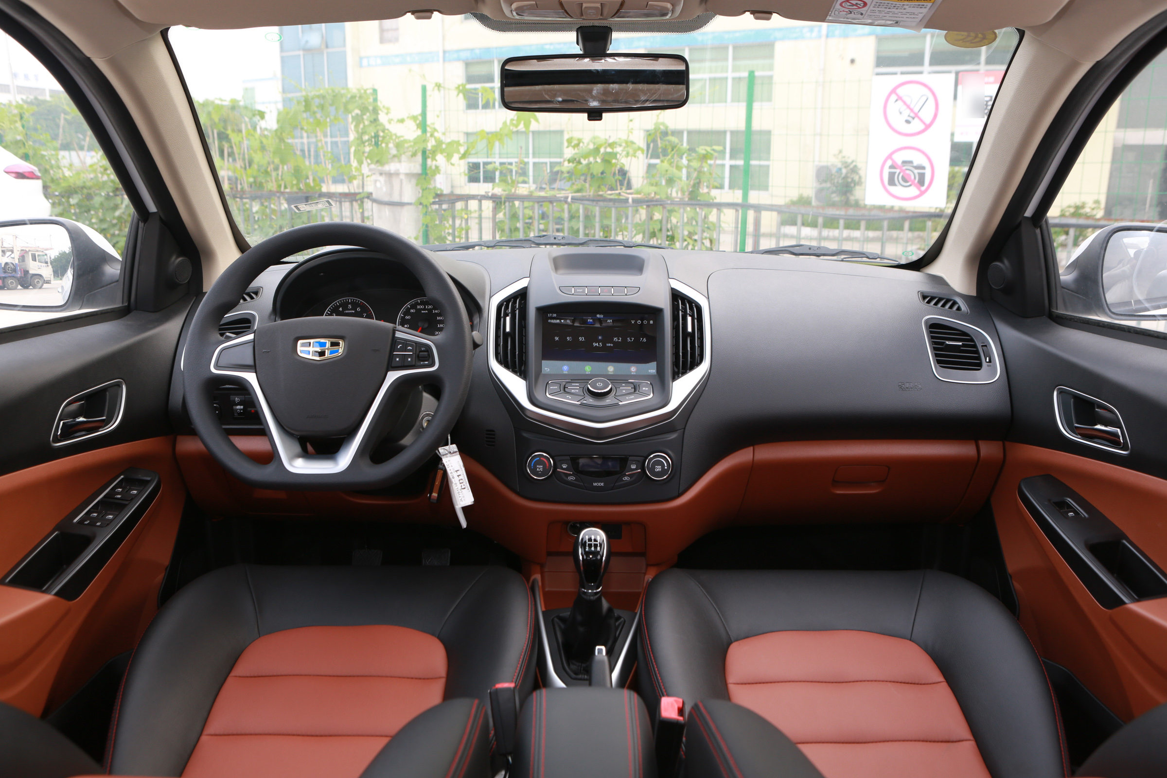 买金刚讲究,为啥买的金刚那么红