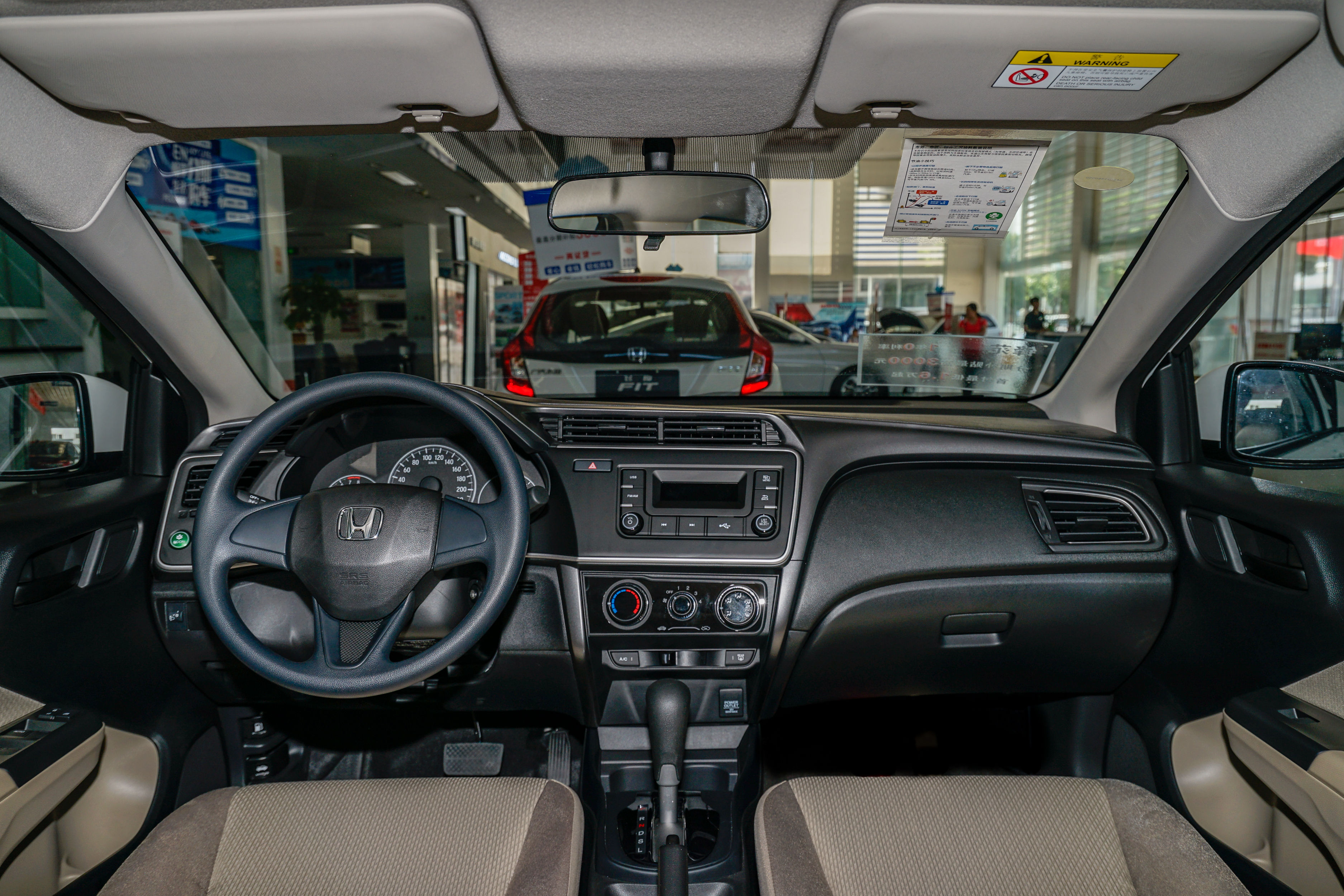 买本田哥瑞好还是本田锋范好,9万左右动力强劲的轿车