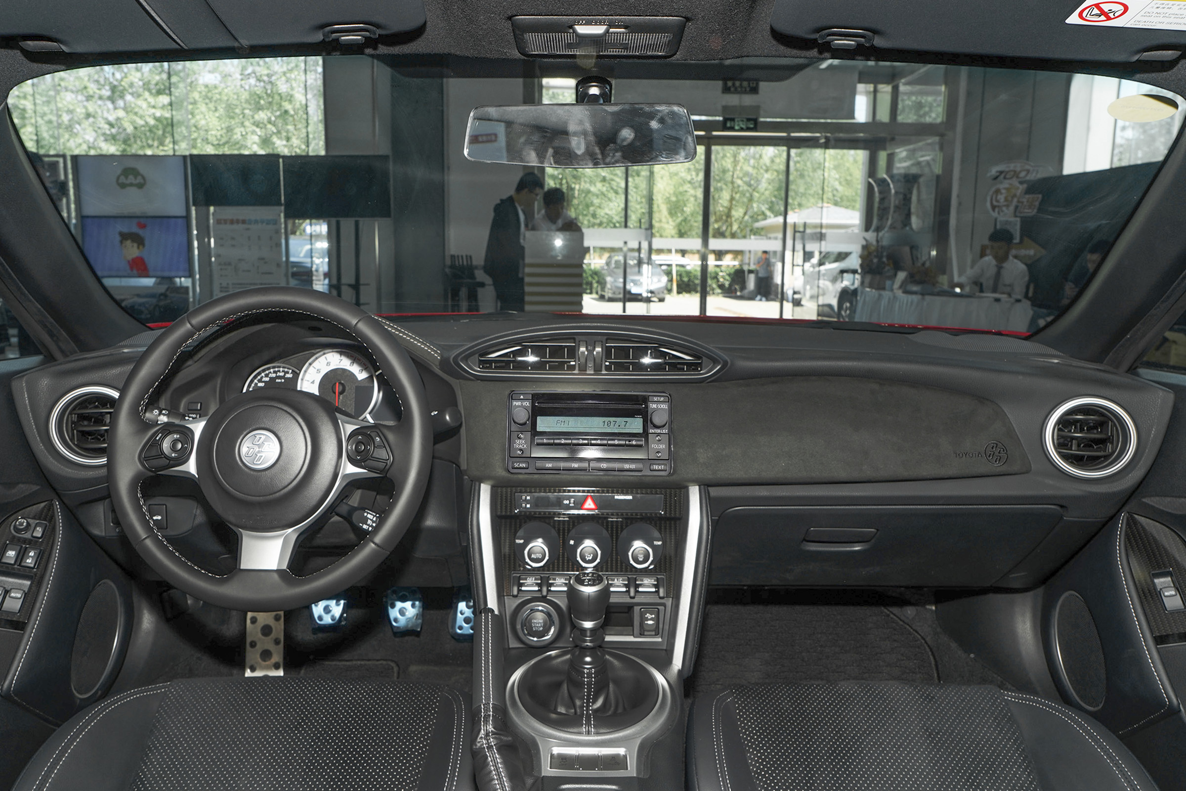 丰田86缺点分析,丰田86到底好在哪里