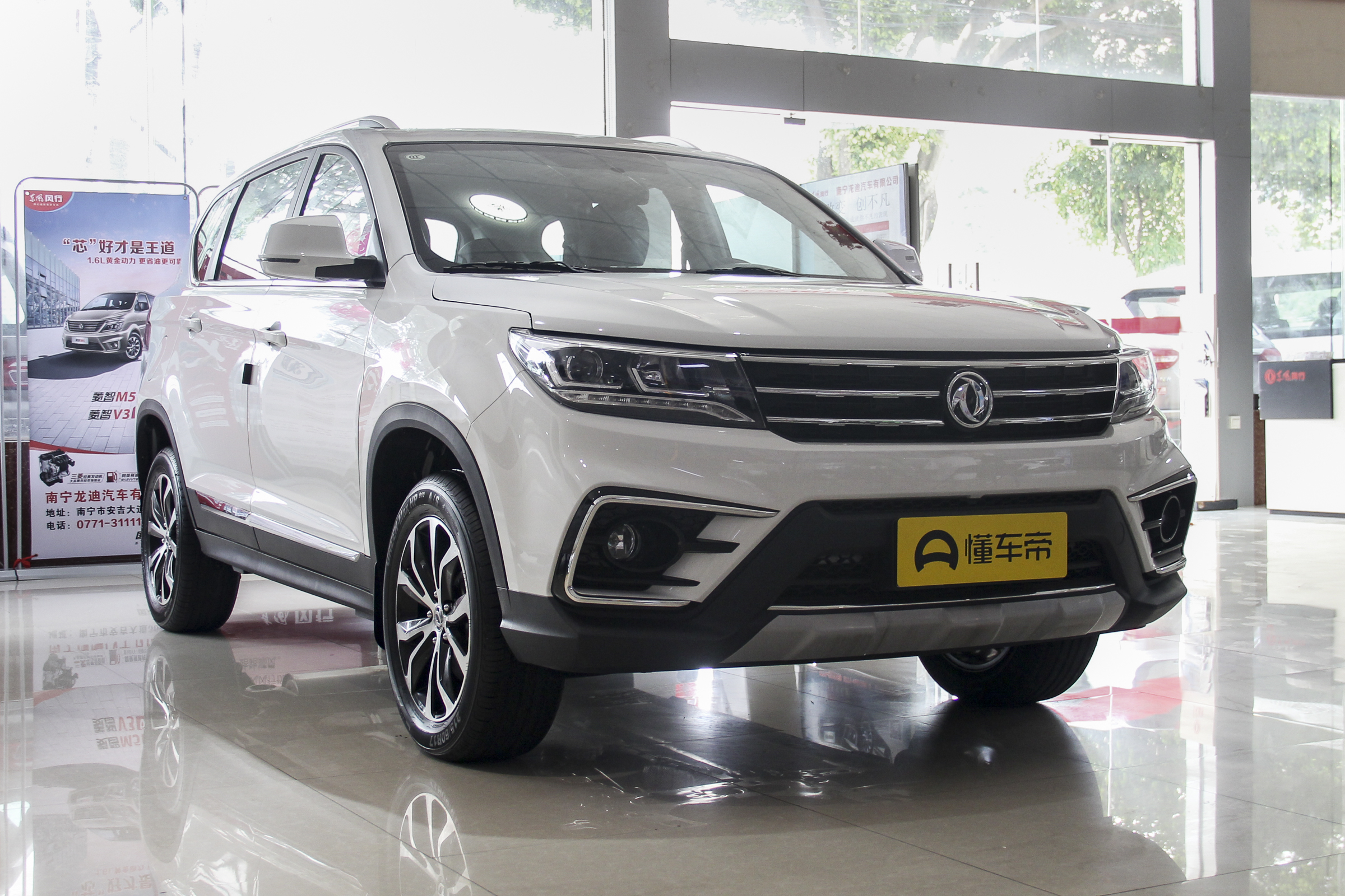 价格诱人的景逸X5到底能不能买？大数据告诉你