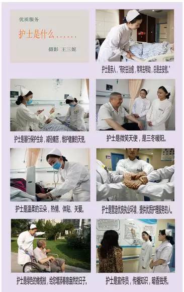 摄影大赛聚焦生活美丽瞬间,摄影大赛作品灵动瞬间