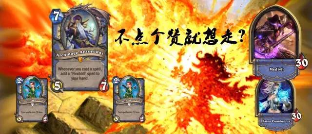 啊，椰蛋树！你的脖子怎么那么长？！