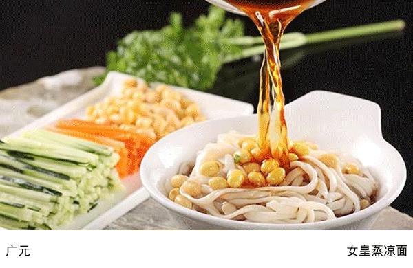 四川美食推荐攻略探店,四川美食自驾游攻略视频