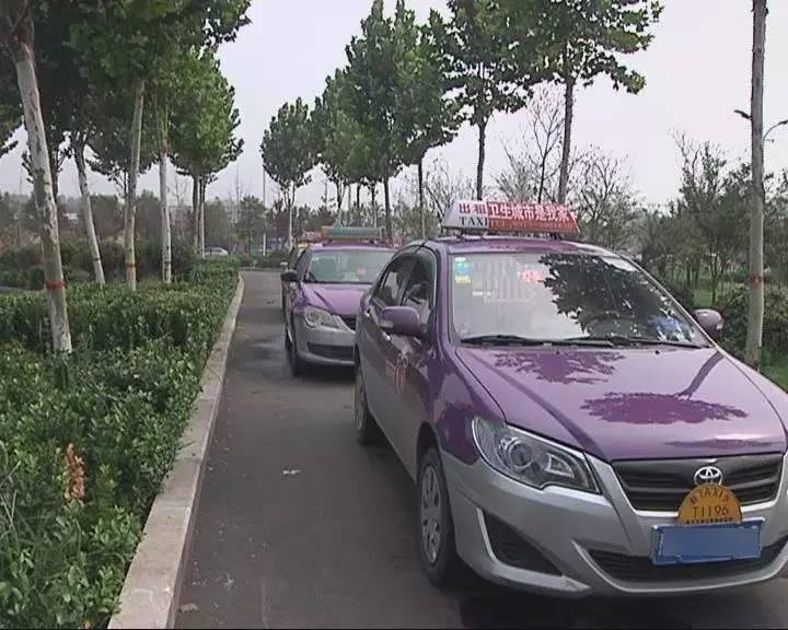 大国出行网约车合法吗,合法网约车平台有哪些