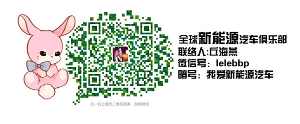 腾势深度试驾体验,腾势d9纯电版深度试驾续航里程