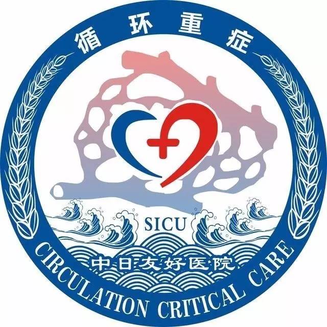 中日医院妇产科,中日医院产科