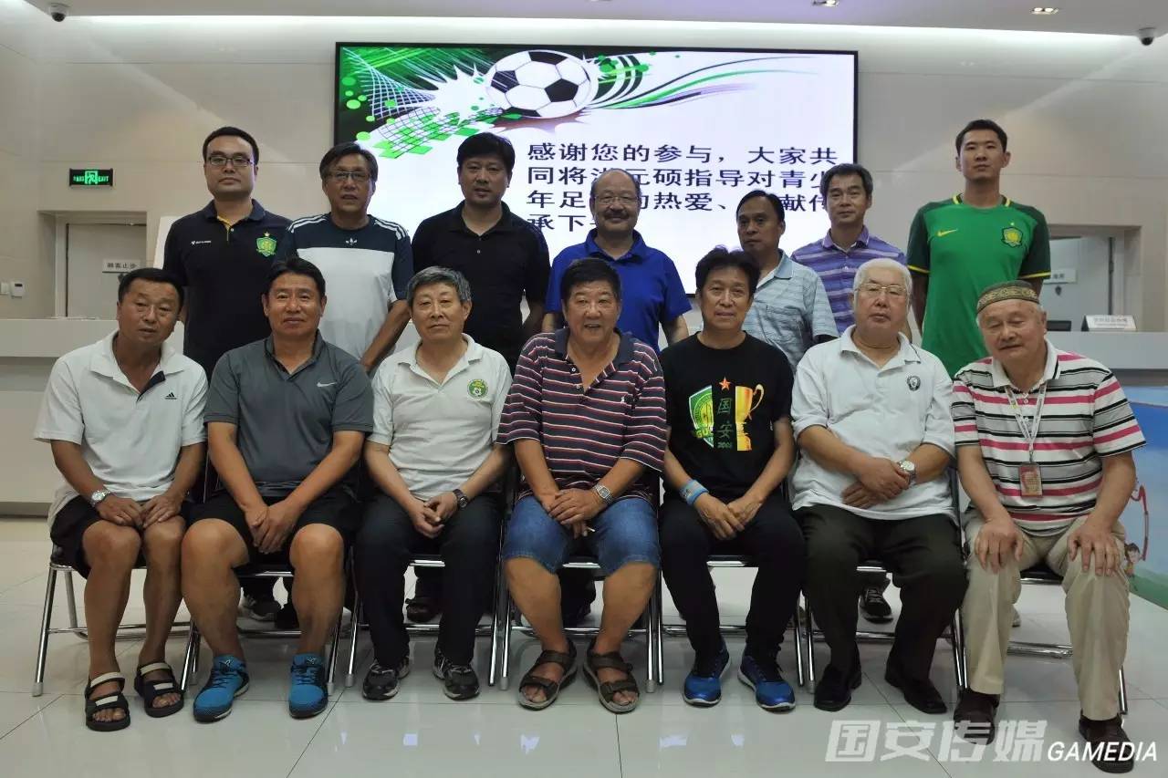 洪元硕追悼会,洪元硕去世