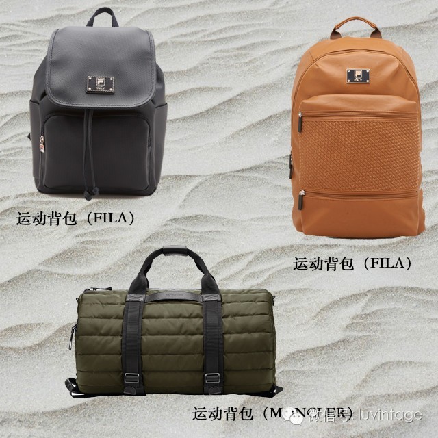 OutdoorChic！户外也时髦，你得这么玩儿