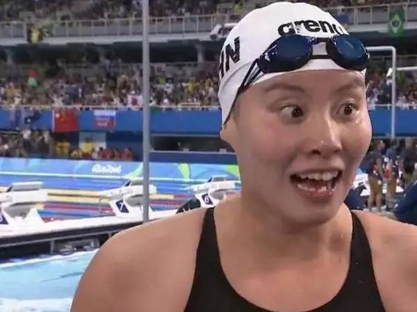 禹唐DAILY|中国之队保额大升级,总保额逾14亿!李宁上半年净利润达1.13亿元!