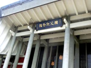 王蕊和乔杉相亲全集,王蕊半决赛