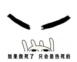 夏日炎炎防暑降温很重要,夏日一定要做好防暑预防