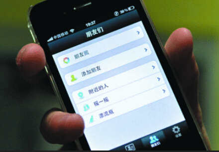 多次辟谣却仍不断卷土重来,清理朋友圈折射社交焦虑