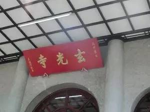 王蕊和乔杉相亲全集,王蕊半决赛