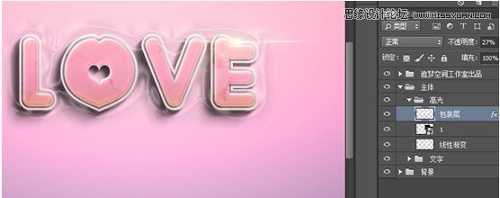 ps金色感立体艺术字的制作教程,设计感艺术字ps教程