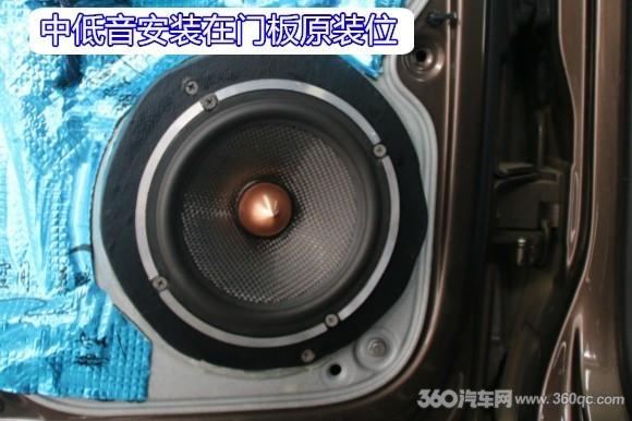 途安改三分频音响,途安三分频音响改装