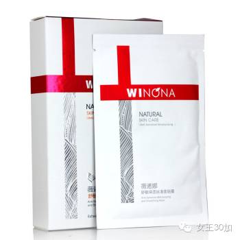 新美容靠谱吗,新时代美容护肤