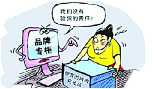 关于代购不知道的内幕,揭露代购不能说的秘密