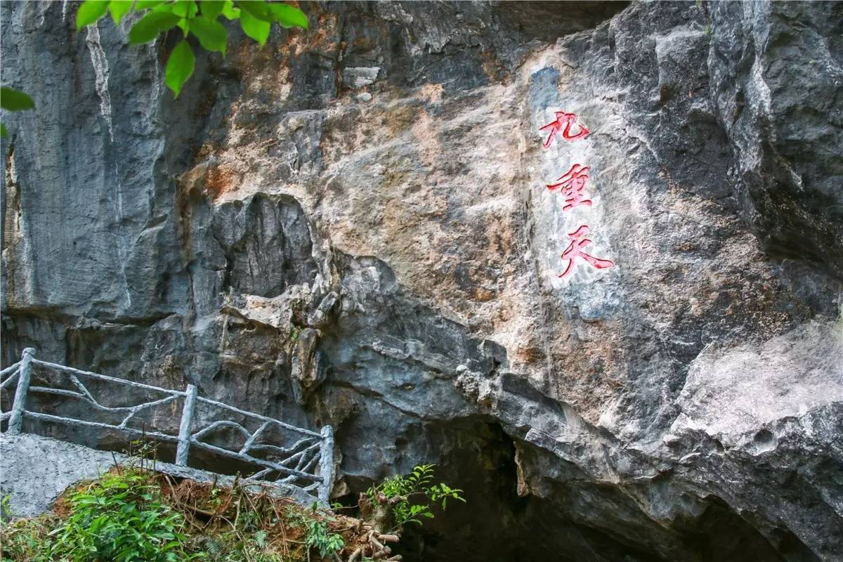 带你来英德看海,带你去清远英德看海