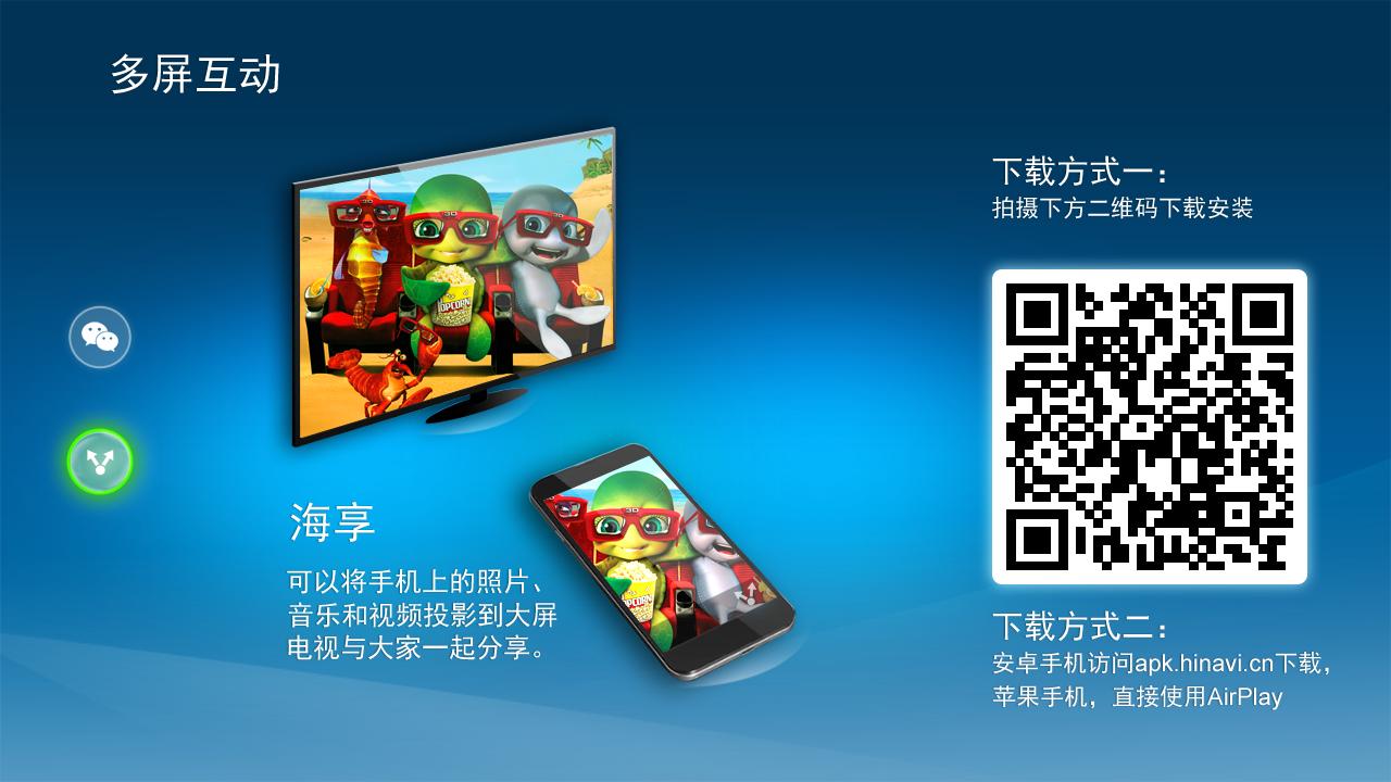 宝“盒”锋自苦寒来