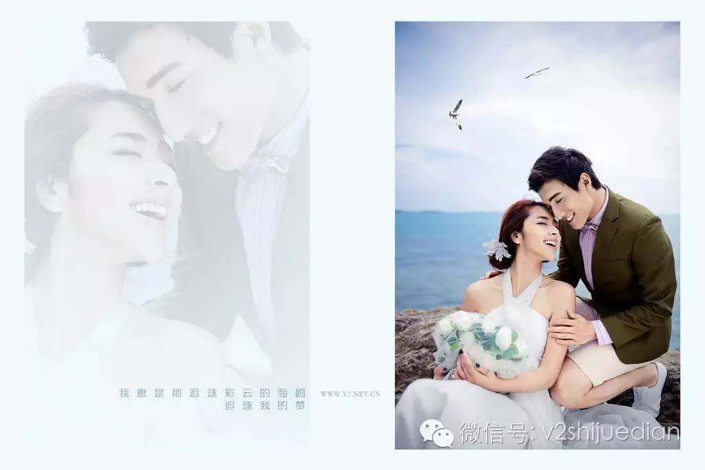 v2视觉婚纱摄影团购,v2视觉婚纱摄影风格