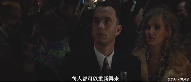 阿甘正传经典台词英文,阿甘正传经典台词